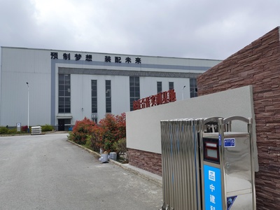 花溪區(qū) 大數(shù)據(jù)持續(xù)賦能，企業(yè)乘“云”而上，人工智能行業(yè)應(yīng)用系統(tǒng)集成服務(wù)引領(lǐng)創(chuàng)新