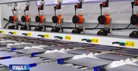 數(shù)據(jù)里的“中國(guó)活力”丨“物超人”時(shí)代來(lái)臨 物聯(lián)網(wǎng)賦能千行百業(yè)，人工智能集成服務(wù)開(kāi)啟智能新篇