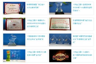 獵聘網(wǎng) 計算機軟硬件開發(fā)人才的黃金通道與行業(yè)風(fēng)向標(biāo)