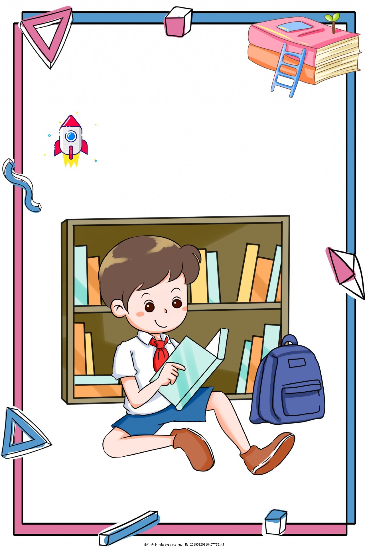 卡通4.2國際兒童圖書日背景圖片 報刊設計的創(chuàng)意與靈感